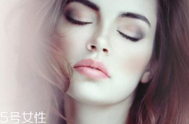 粉底液為什么溶妝？出油稀釋妝容