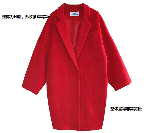 選的大衣總是不合適？那是你沒(méi)選對(duì)版型