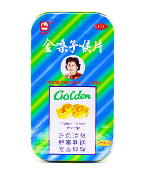 金嗓子喉寶孕婦能吃嗎？孕婦慎吃金嗓子