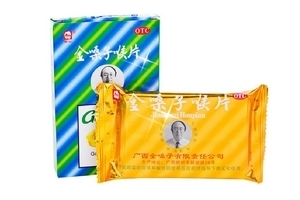 金嗓子喉寶是藥嗎？金嗓子喉寶解析
