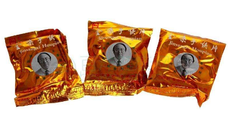 金嗓子喉寶是藥嗎？金嗓子喉寶解析