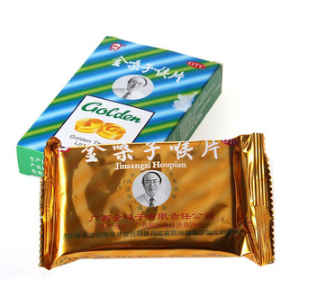 金嗓子喉寶可以化痰嗎？有痰用這招