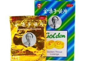 金嗓子喉寶傷胃嗎？胃寒不宜吃金嗓子