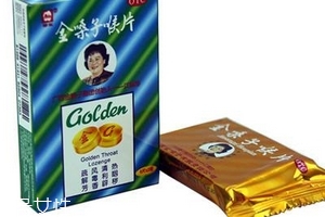 金嗓子喉寶管用嗎？潤喉糖最好的選擇