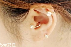 打耳洞必須注意哪些事？耳垂小不要打