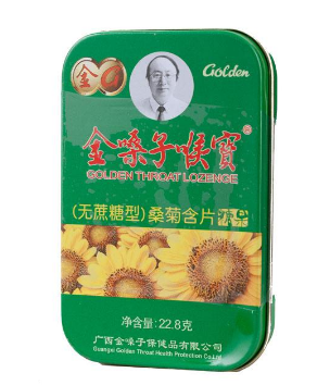 金嗓子喉寶治咳嗽嗎？終極止咳大招