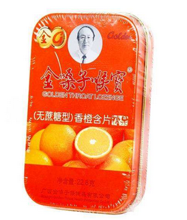 金嗓子喉寶吃多了會(huì)怎么樣？喉寶雖好不可多吃
