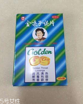 金嗓子喉寶吃多了會(huì)怎么樣？喉寶雖好不可多吃