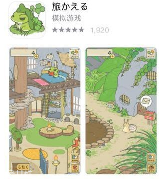 2018伊始哪些游戲火了？2018佛系游戲盤點