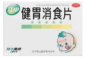 健胃消食片是藥嗎？消化不良就吃它