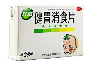 健胃消食片是嚼服還是水服？這樣吃更好