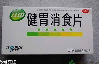健胃消食片是嚼服還是水服？這樣吃更好