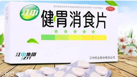 健胃消食片是中藥還是西藥？健胃消食片中藥成分