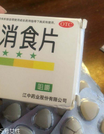 健胃消食片是中藥還是西藥？健胃消食片中藥成分