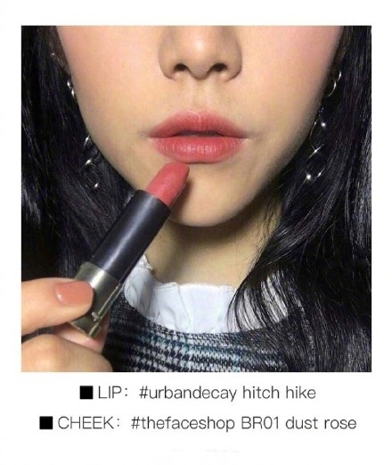 黃皮適合用什么顏色腮紅？不同膚色適合的腮紅顏色