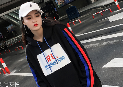 女生怎么穿帥氣？教你帥氣女孩穿搭術
