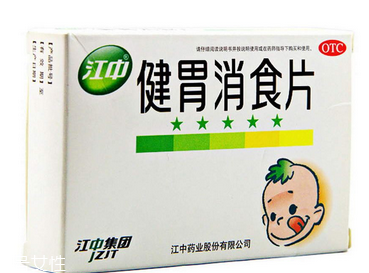 健胃消食片是甜的嗎？健胃消食片味道