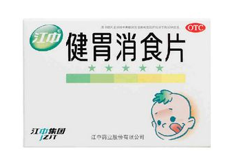 健胃消食片會胖嗎？健胃消食片本身不致胖