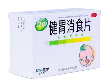健胃消食片會胖嗎？健胃消食片本身不致胖