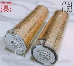 紀(jì)梵希口紅什么味道？老年代的脂粉味
