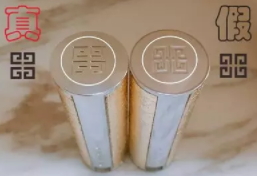 紀(jì)梵?？诩t什么味道？老年代的脂粉味