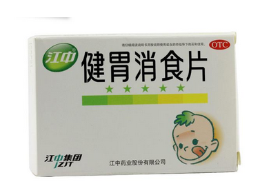 健胃消食片會拉肚子嗎？拉肚子跟健胃消食片無關