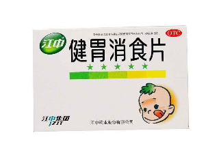 健胃消食片會(huì)便秘嗎？健胃消食片促進(jìn)消化