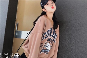 衛(wèi)衣可以單穿嗎？單穿一定要洗干凈