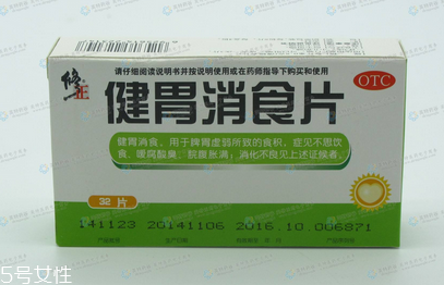 健胃消食片能和感冒藥一起吃嗎？隔開服用最佳