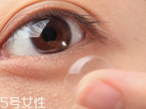 隱形眼鏡怎么戴？野蠻動作不可取
