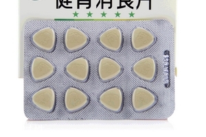 健胃消食片能給狗吃嗎？用量要注意