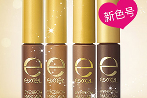染眉膏可以當(dāng)睫毛膏用嗎？不建議這樣做