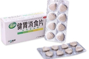 健胃消食片有用嗎？消化不良就用它