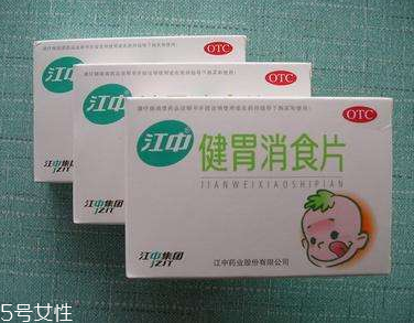 健胃消食片有用嗎？消化不良就用它