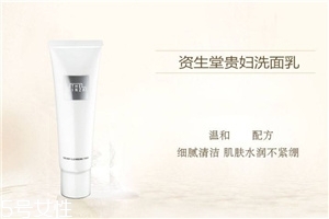 資生堂the ginza洗面奶適合什么膚質？資生堂最高級系列