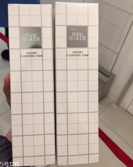 資生堂the ginza洗面奶適合什么膚質(zhì)？資生堂最高級(jí)系列