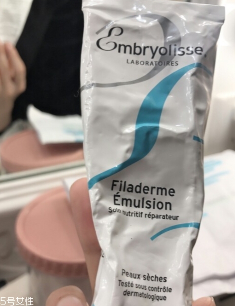 embryolisse妝前乳怎么用？