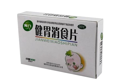 健胃消食片和乳酸菌可以一起吃嗎？