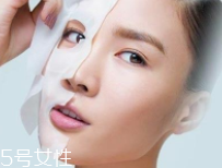 面膜不服帖怎么辦？中間剪開更好敷