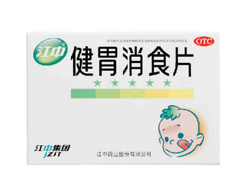 健胃消食片喂奶能吃嗎？哺乳期吃健胃消食片無影響