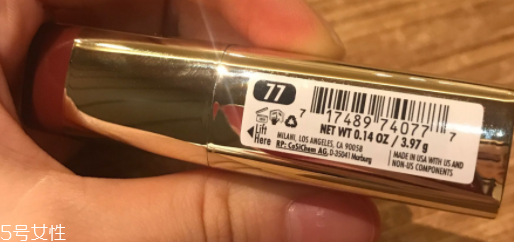 MILANI口紅哪款顏色適合秋冬？77低調(diào)嫩膚色