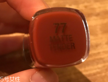 MILANI口紅哪款顏色適合秋冬？77低調(diào)嫩膚色