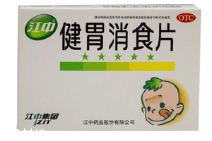 健胃消食片晚上能吃嗎？消化不良不分早晚