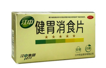健胃消食片胃疼能吃嗎？健胃消食片跟胃疼不沖突