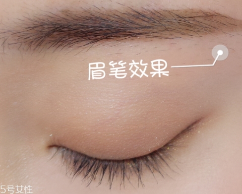 染眉膏可以帶上飛機(jī)嗎？