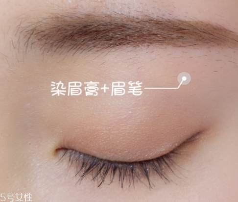 染眉膏可以帶上飛機(jī)嗎？