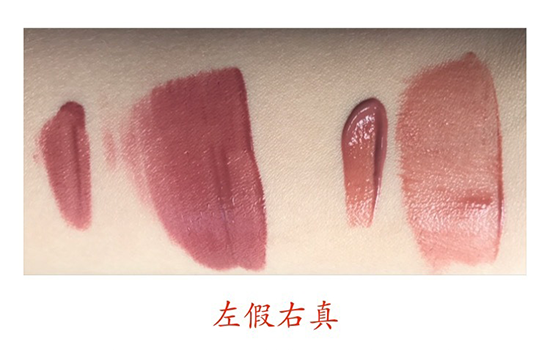 阿瑪尼黑管哪個色最火？阿瑪尼紅管和黑管的區(qū)別