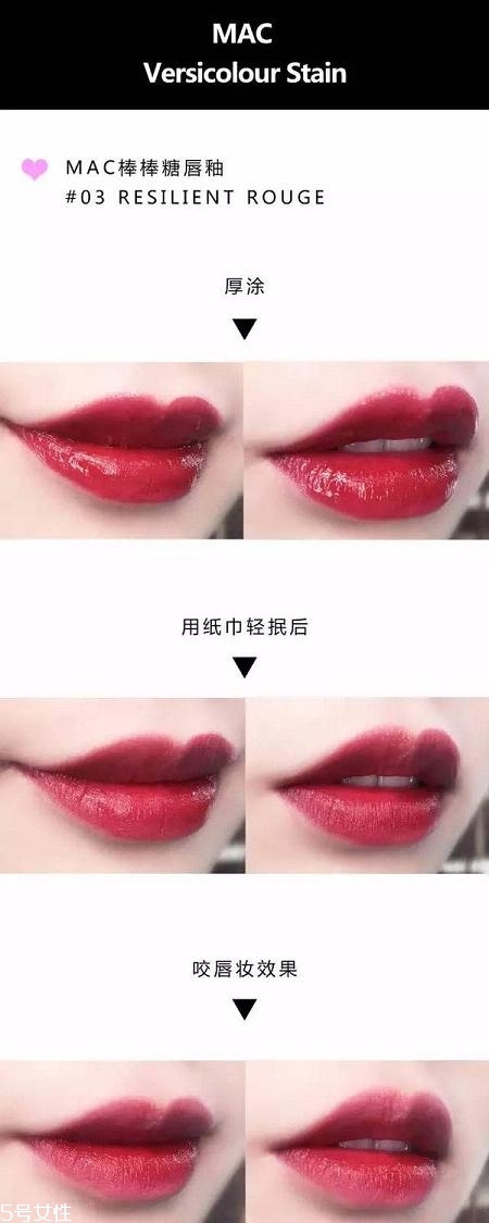 mac口紅哪個色號好看又百搭？超全試色