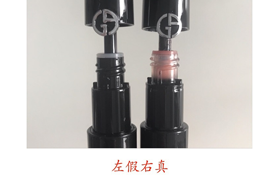 阿瑪尼黑管哪個色最火？阿瑪尼紅管和黑管的區(qū)別