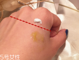 CPB晶致眼霜油不油？水油科學配比